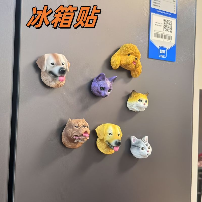 新しい模擬動物冷蔵庫マグネット自己粘着立体クリエイティブかわいいホームデコレーション文化お土産在庫あり|undefined