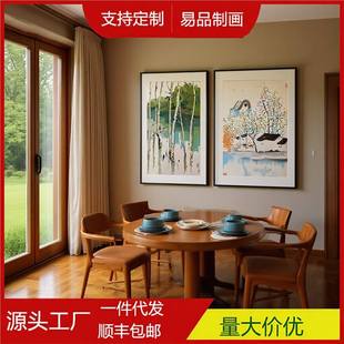 �ǹ��н���ˮ�l�͏d�b��ͮ�����ʽˮī�����P�͏d���ޒ쮋