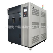 �S�Ҷ��ƹ�������ʽ�ߵ͜؛_��ԇ��� �ɳ�ʽ���z�yԇ��O��