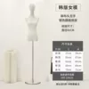【Extra Thick Disc】/No Hands/Take Head