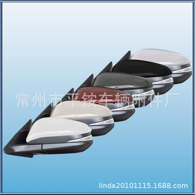 Rear mirror/rearview mirror assembly | Suitable for Toyota