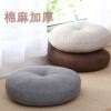 Small pumpkin ice flower velvet sofa round cushion pillow|ru