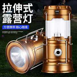 跨境太阳能马灯家用照明手提灯户外露营帐篷悬挂式露营灯野营必备