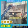 恩施自动蒸汽小土豆去皮机