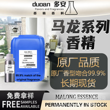 MRϵСˮ㾫ջo޹ϞTϴo܇dˮ