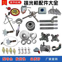 Ĩ��Cʮ���S�ܲ�Ƥ��݆���P�S������䓰��֜p�ٙCĥ��C�����ȫ