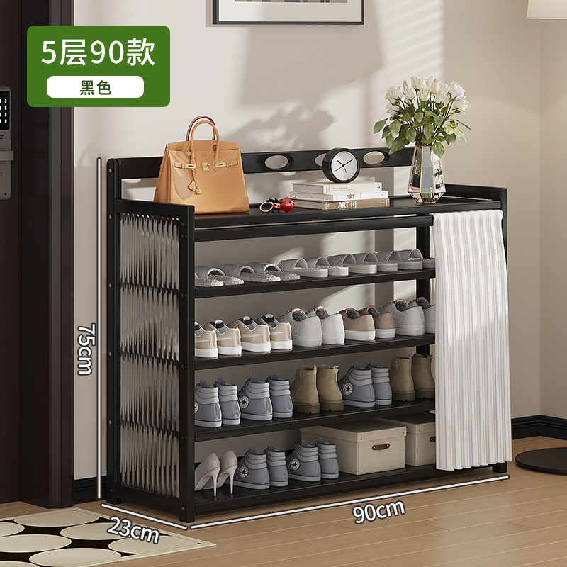 [신제품 창홍장식패널] 5단 90블랙