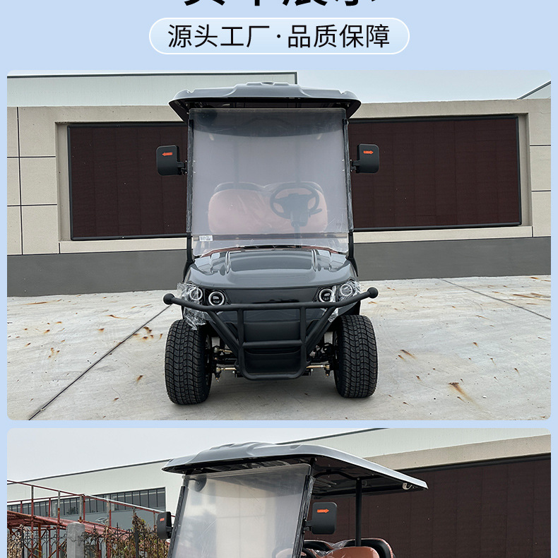 Electric Sightseeing Car, Hotel Reception, Scenic Spot Tour Shuttle, Factory Shuttle, Ce Certified Golf Cart