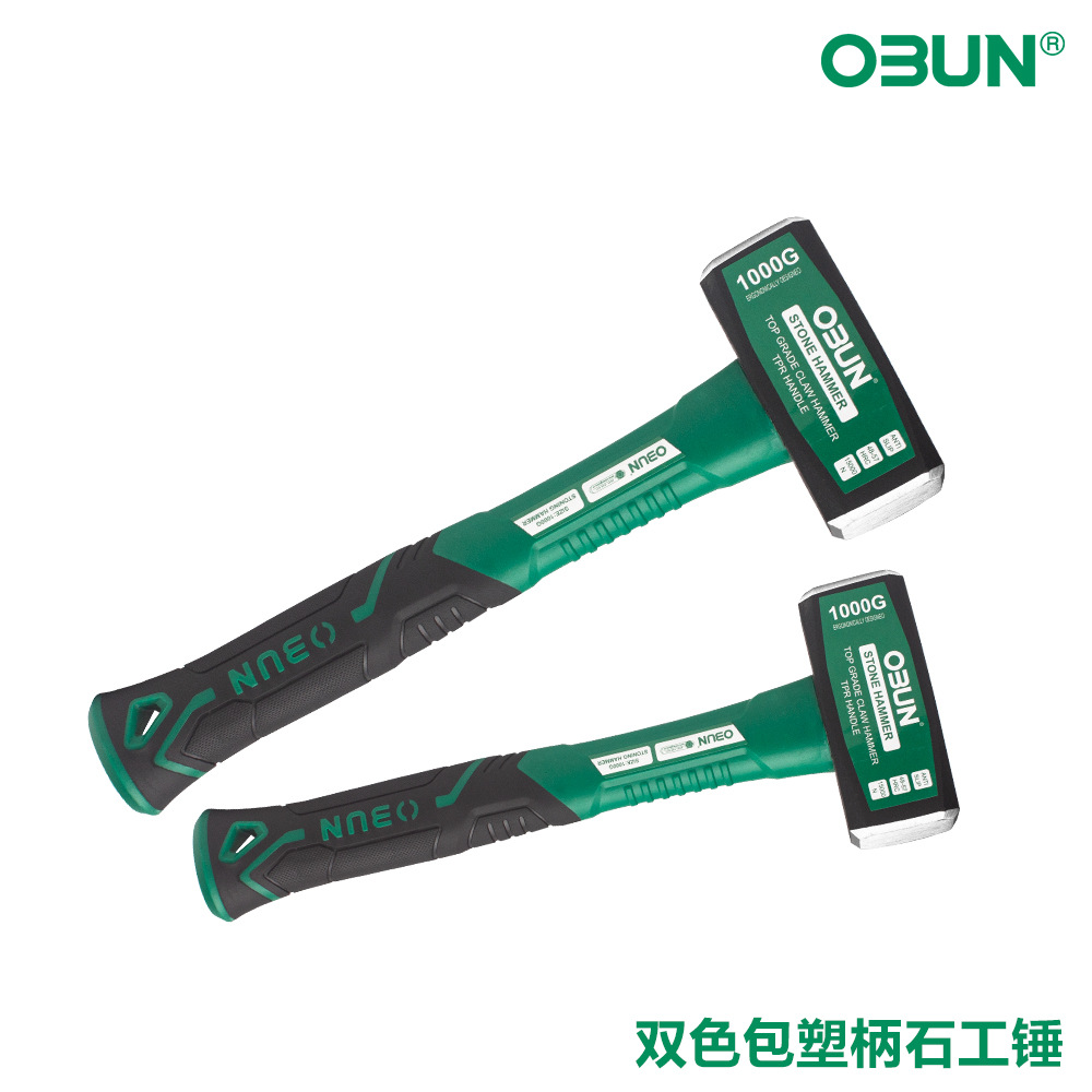 欧邦方头石工锤发黑碳钢锻打木工石匠郞头重型拆墙工具铁锤子榔头