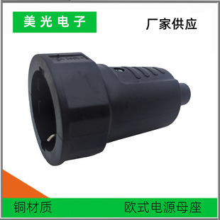 �W���Դ���L��ĸ���^�b��ʽ���I��������о�����n�����_˹��