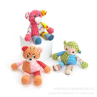 宠物用品发声狗狗毛绒磨牙耐咬玩具宠物狗狗毛绒发声互动玩具