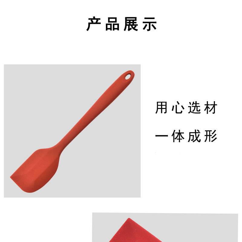 大号刮刀-详情页70g_03.jpg