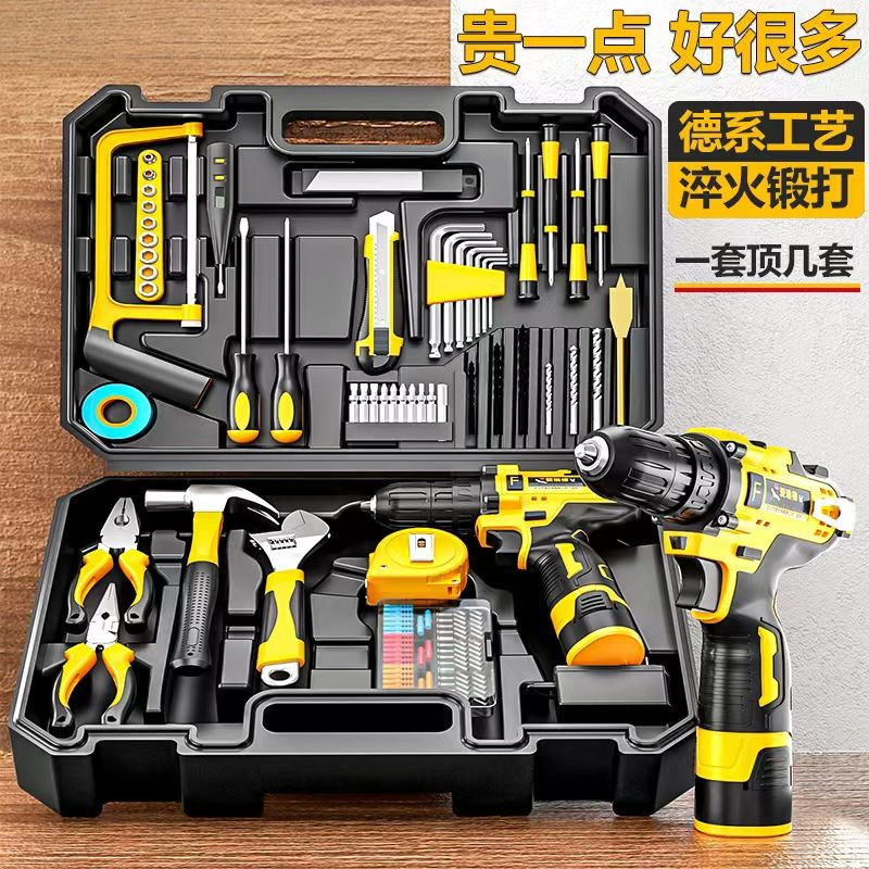 手电钻工具箱家用工具套装组合五金维修常用电动螺丝刀工厂直销