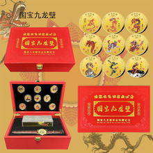 ����������9ö�o����9�����n1�K�ֱ��Y���bֱ�����N ֧��һ�����l