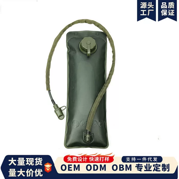 Cross-Border Camouflage Water Bag Backpack with Food-Grade Eva Inner Liner for Outdoor Sports, 3L Water Bladder, Available in Stock