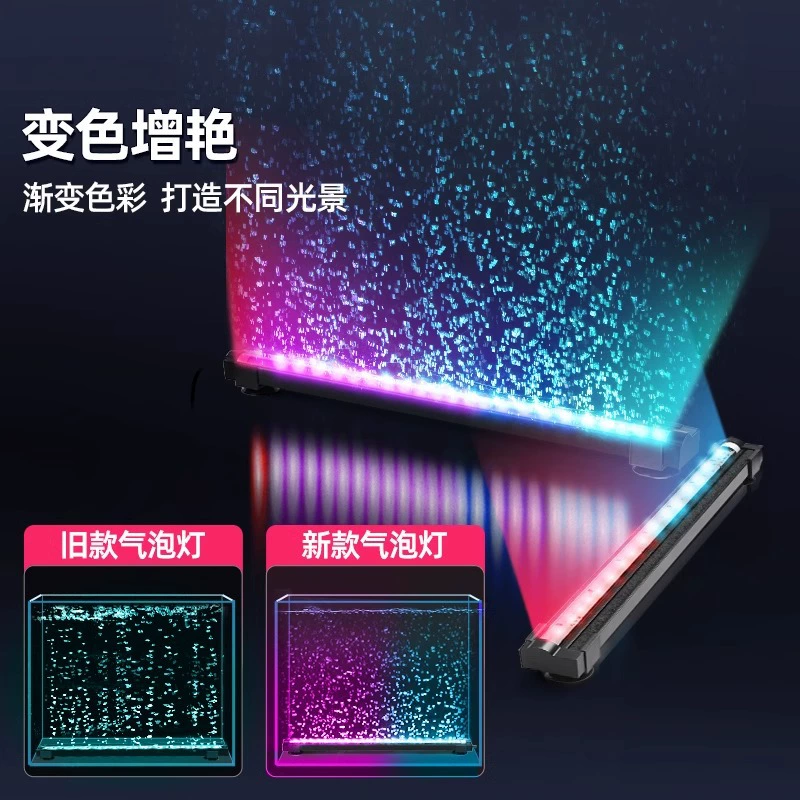 LED waterproof aquarium lighting, remote control