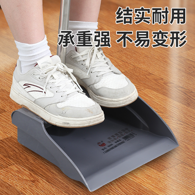 歯付きほうきとちりとり、厚みのあるゴミスコップ、ほうきとちりとりの組み合わせセット、家庭用屋内用柔らかい毛のほうき|undefined
