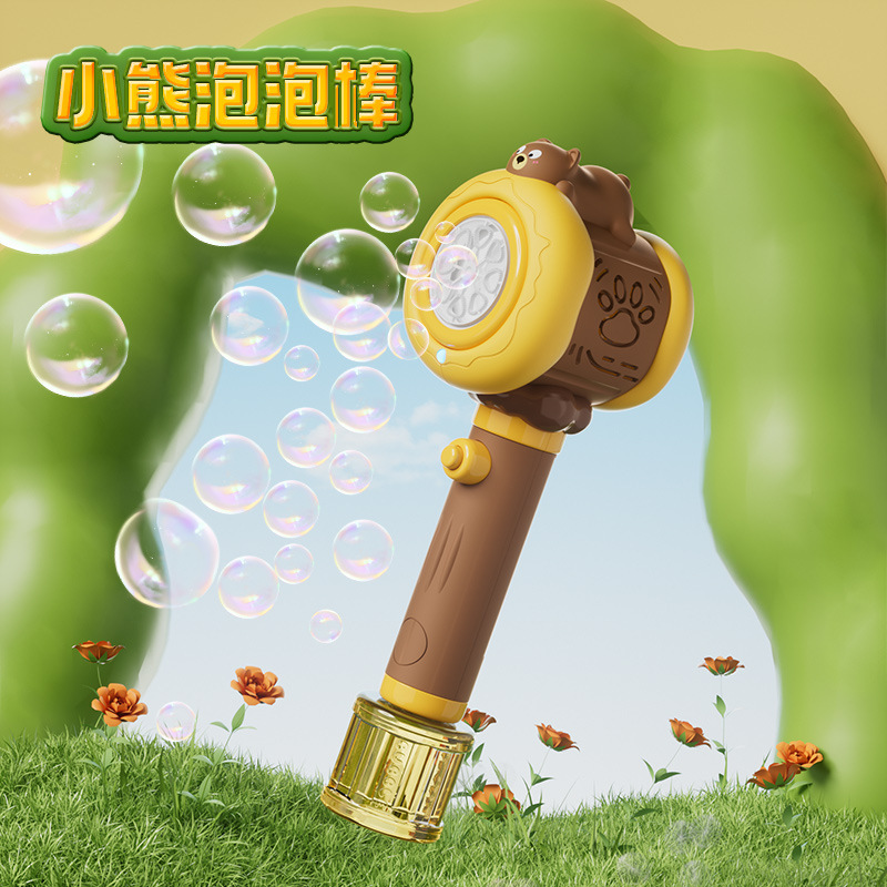 곰 버블 지팡이 색상 상자