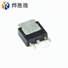 MJE13003 T0-252 FSC power triode chip 1.43 Factory wholesale quality is stable