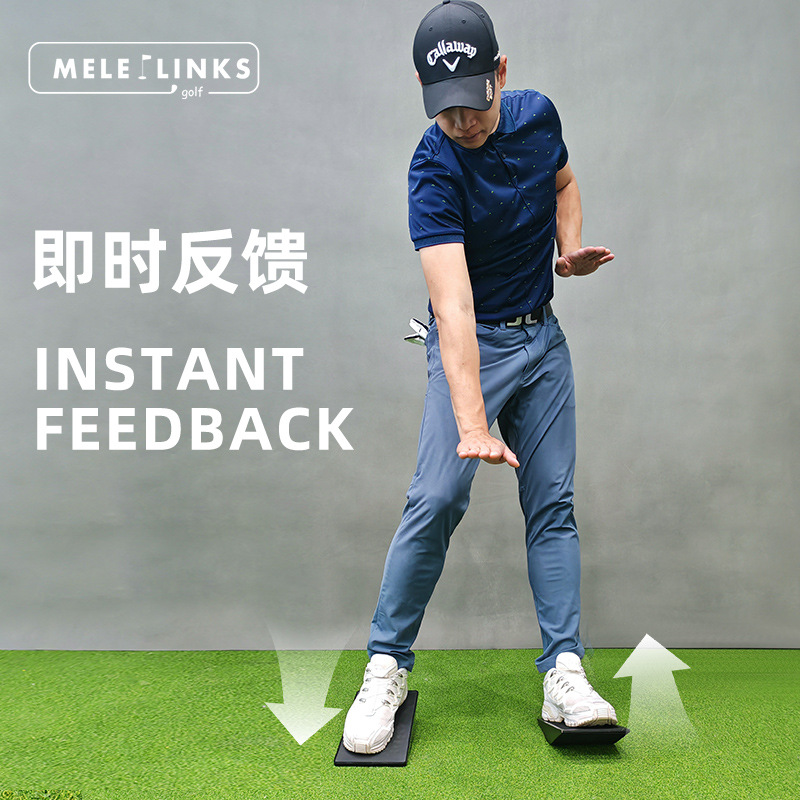 美樂高爾夫動力轉換板下半身訓練高爾夫練習產品GOLF power plate