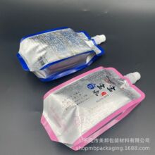 ʳƷ���냺��ˮ�� Һ�wؓ�x��ˮ��߅�⼃�X���b�� ţ�̹����X�ܴ�