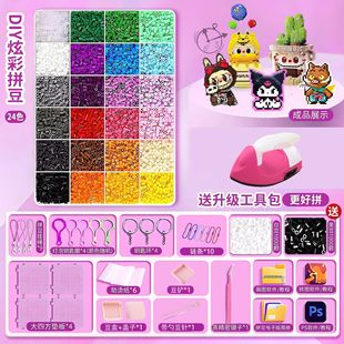 ƴ�����ϰ�ȫ�� ��ͯ�����ֹ�diy���3D���w2.6mmƴ���ں϶����b