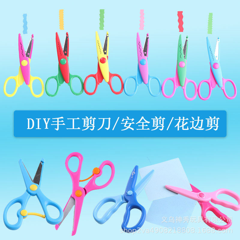 1 tijeras de los niños de seguridad tijeras artesanales cabeza redonda papel corte encaje onda tijeras cabeza redonda no hacer daño mano tijeras