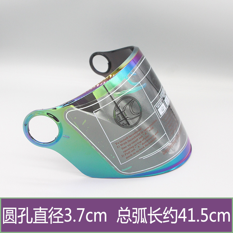 Andes Harley Helmet Visor Summer Sun Protection All-Season Use Reinforced High-Definition Transparent Front Windshield Made of Pc Material