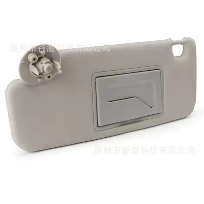 Right Side Sun Visor – Sun visor rearview mirror