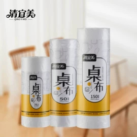 一次性鞋套;保鲜膜;一次性马桶垫