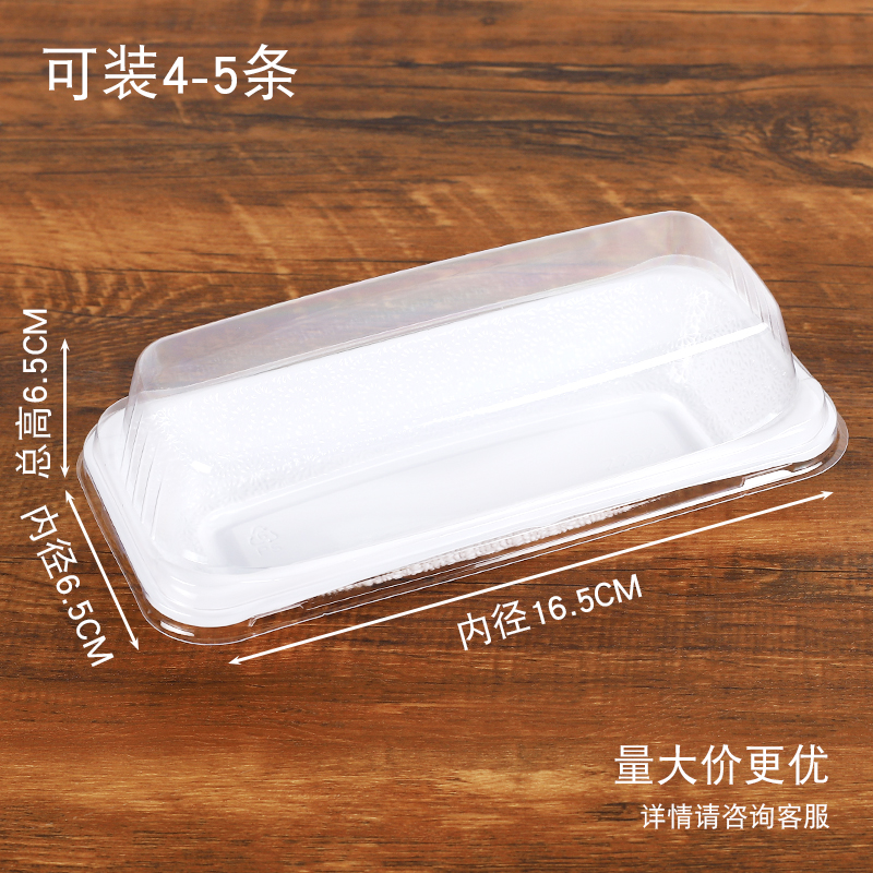 Tarato transparente barro de nieve pastel de caparazón caja de succión de plástico rectangular carne de pino caparazón queso abrazo rollo caja de embalaje de punto oeste