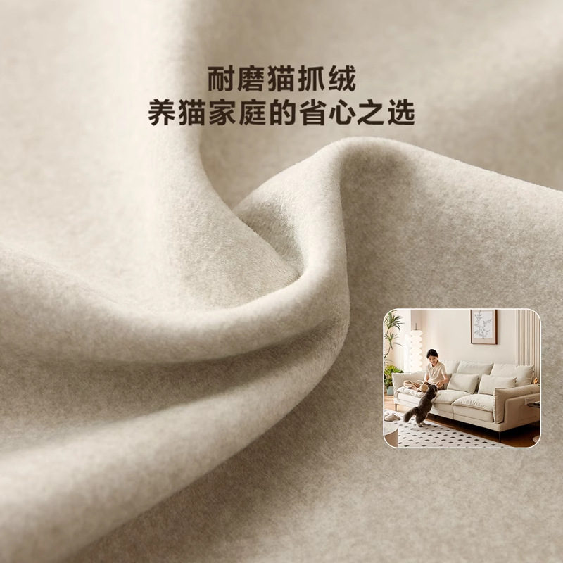 Sofá de tela tecnológica para apartamentos pequeños, estilo minimalista italiano de lujo ligero, de líneas rectas, doble o de tres plazas, para apartamentos de alquiler.
