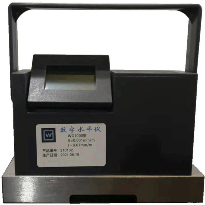 数字电子水平仪 型号KM1-WG1000/WG-1000 库号M403271