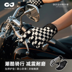 GOLOVEJOY高乐捷骑行手套公路车摩托车全指运动透气防滑耐磨触屏