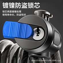 ?山地自行車鎖防盜電動電瓶單車鑰匙皮圈鎖單車配件大全便攜