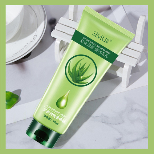 Silk Curtain Aloe Vera Exfoliating Gel Facial Peeling Cream Facial Beauty Salon Exfoliating Gel Scrub