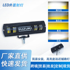自動車の一字型のLEDスポットライトの中でネットの明かりは超明るくて防水のトラックの前でバーベルの明かりの越境するオートバイのスポットライト