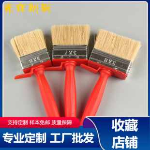 ���S���l���Q���N��̖Ҏ���ɫ���ϱ��컨�堝ˢ�坍�͒߹���ˢ