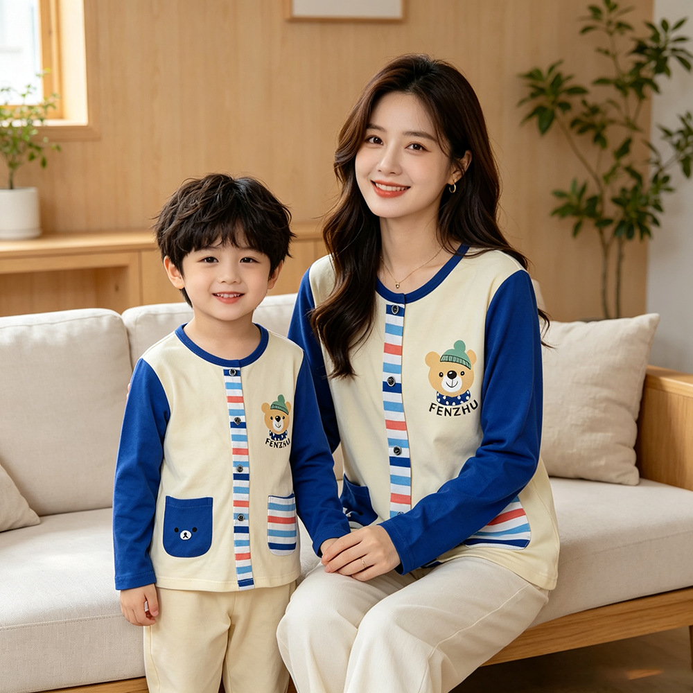 Beidohar Children's Spring and Autumn Long-Sleeve Pajama Cardigan Casual T-Shirt for Boys and Girls, Cute Loose-Fitting Loungewear Top