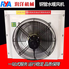 �����Bֳů�L�C�u���i�ᶬ���Ӝ�ˮů�L�C��������ʽ�~��ů��Ƭ