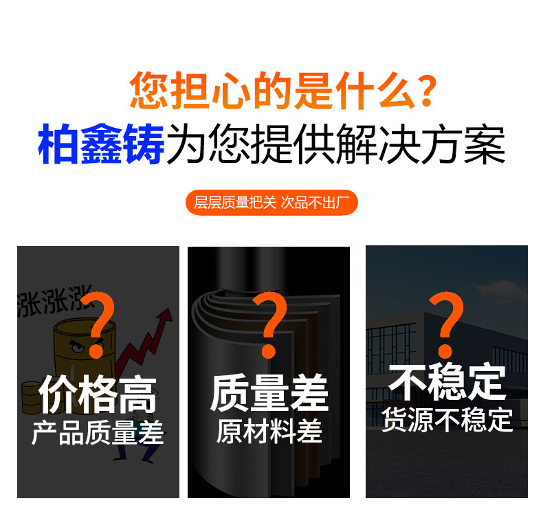 现货详情_03.jpg