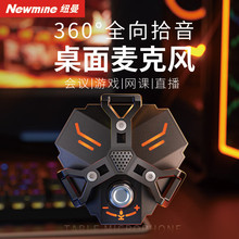 �~��MC220�����Α������LUSB��X�����L̨ʽ�Pӛ��ԒͲ늸�ֱ��