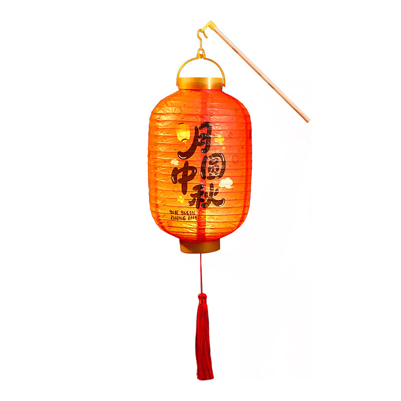 中秋节纸灯笼挂饰新款儿童手提兔子花灯户外装饰古风宫灯|undefined