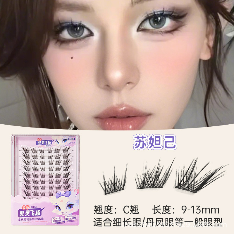 Fábrica de nuevo estilo chino de gran capacidad de zorro Su Daji pestañas falsas un solo racimo de pestañas falsas suaves ultra permeables al por mayor