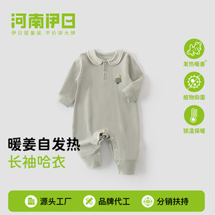 �냺�ﶬ���B�w����Ů�����＾ao��ů����ů�������������·�
