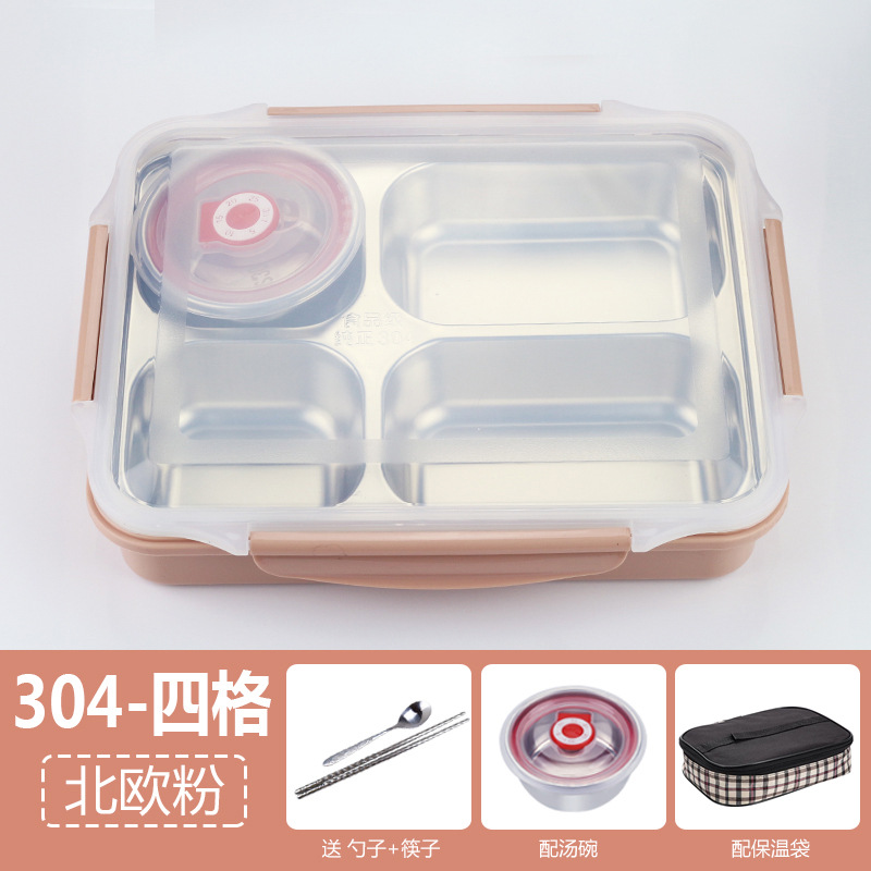 핑크색 4칸 + 국그릇 + 숟가락과 젓가락 + 보온가방