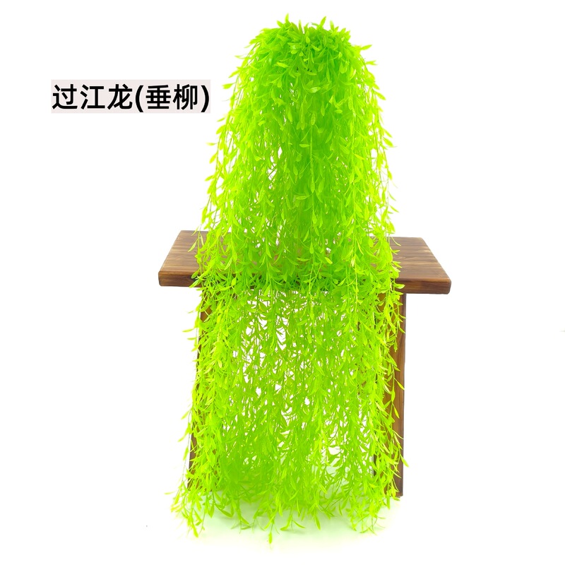Simulated Plant Rattan, Green Plant Wall Hangings, Living Room Indoor Spider Orchid Decoration, Wall Hanging, River Dragon Hanging Willow Leaves Simulated Plant Rattan, Green Plant Wall Hangings, Living Room Indoor Spider Orchid Decoration, Wall Hanging, River Dragon Hanging Willow Leaves