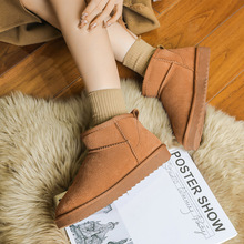 主推爆款新款MINI雪地靴女保暖皮毛一体短筒短靴加绒加厚防滑