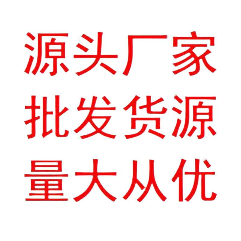 厂家直销批发纳米香石夜市摆地摊跑香包清新七彩散装香料香薰|undefined