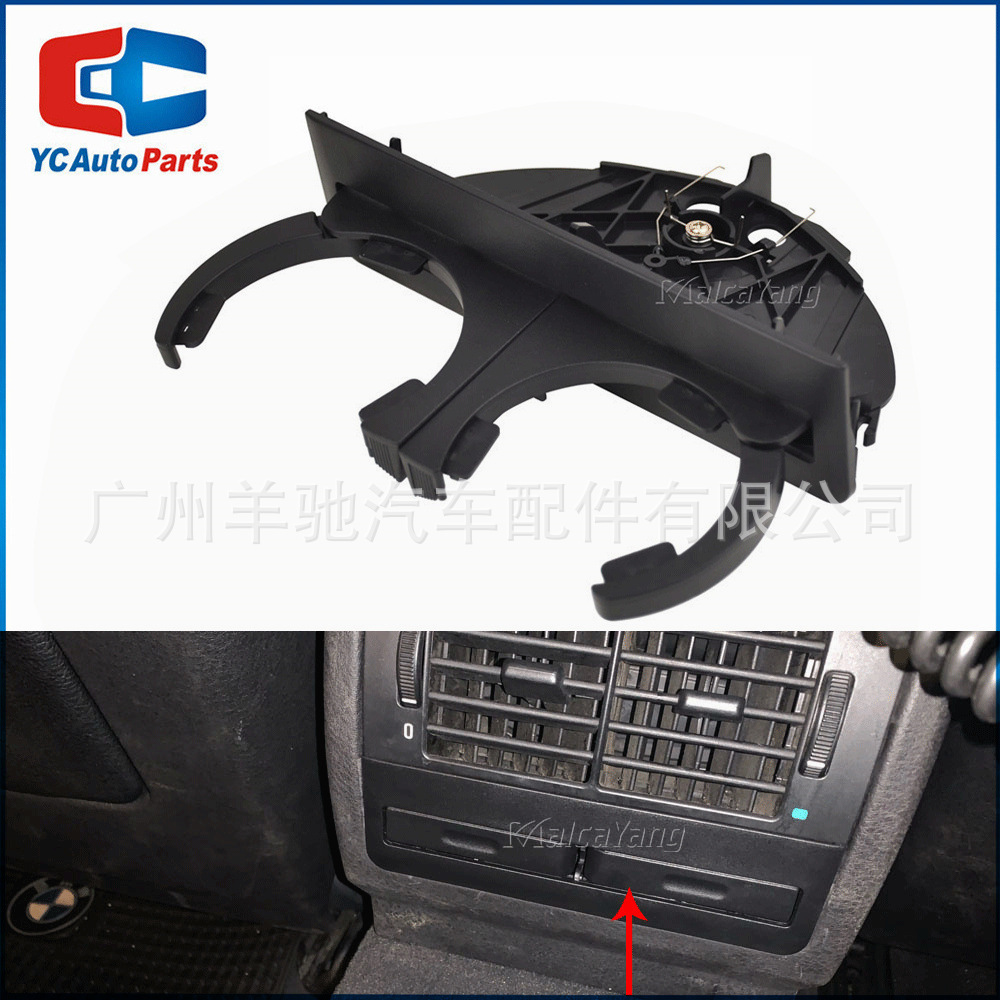 51168184520 portavasas de agua retráctiles portavasas de bebidas para BMW Serie 5 E39 1997 - 2003 image 1